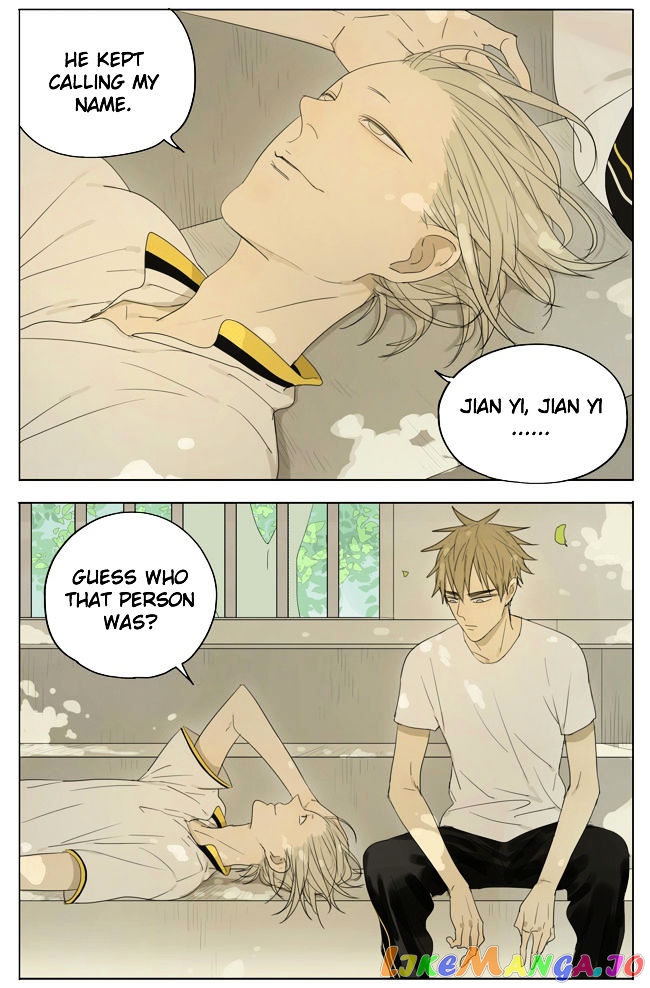 19 Days chapter 105 image 09